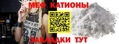 синтетический гашиш Рыбинск