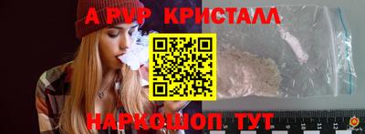 MDMA Рузаевка