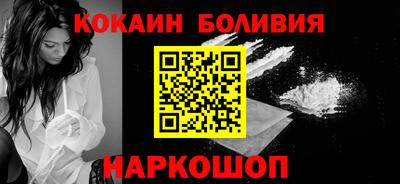 скорость Апрелевка