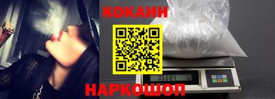 каннабис Аргун