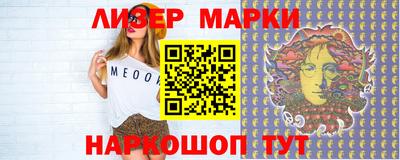 каннабис Аргун