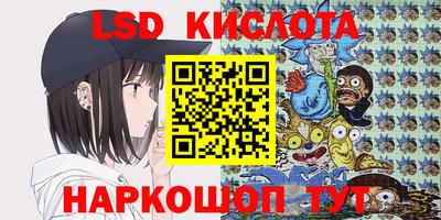 MDMA Рузаевка