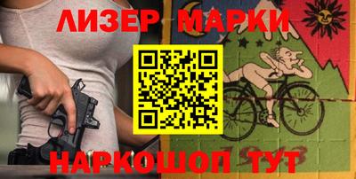 скорость Апрелевка