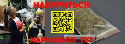 скорость Апрелевка