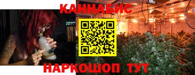 MDMA Рузаевка