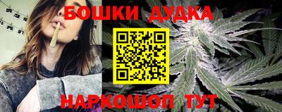 MDMA Рузаевка
