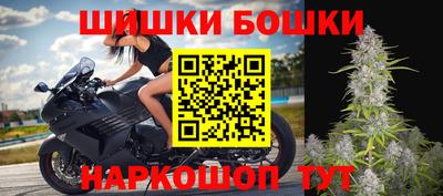 каннабис Апшеронск