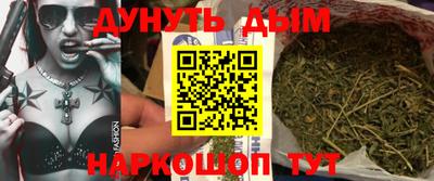 MDMA Рузаевка