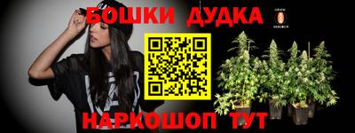 скорость Апрелевка