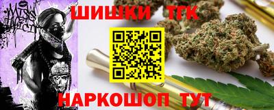 MDMA Рузаевка