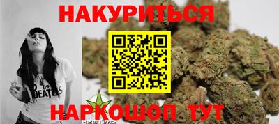 MDMA Рузаевка
