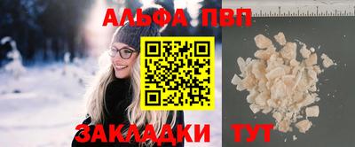 MDMA Рузаевка