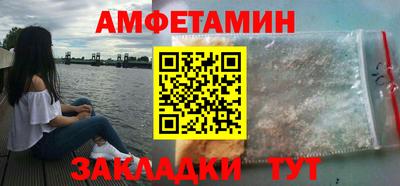 каннабис Апшеронск