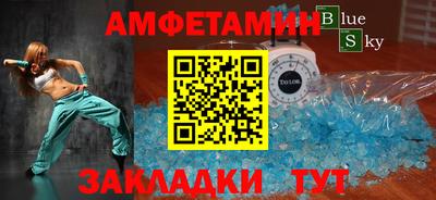 каннабис Аргун