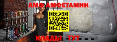 MDMA Рузаевка
