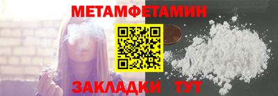 спайс Рязань