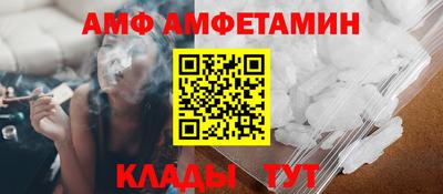 MDMA Рузаевка