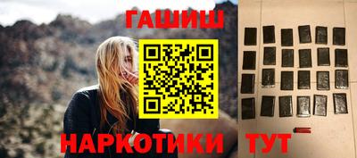 спайс Рязань