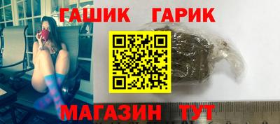 MDMA Рузаевка