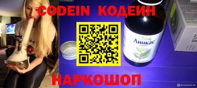 MDMA Рузаевка