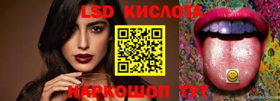 MDMA Рузаевка