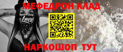 каннабис Аргун