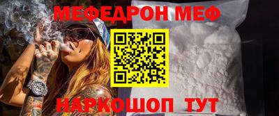 каннабис Аргун