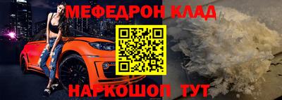 скорость Апрелевка