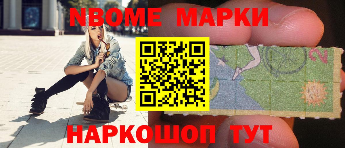 Лсд 25 экстази кислота  Реутов  Лсд 25 экстази ecstasy 