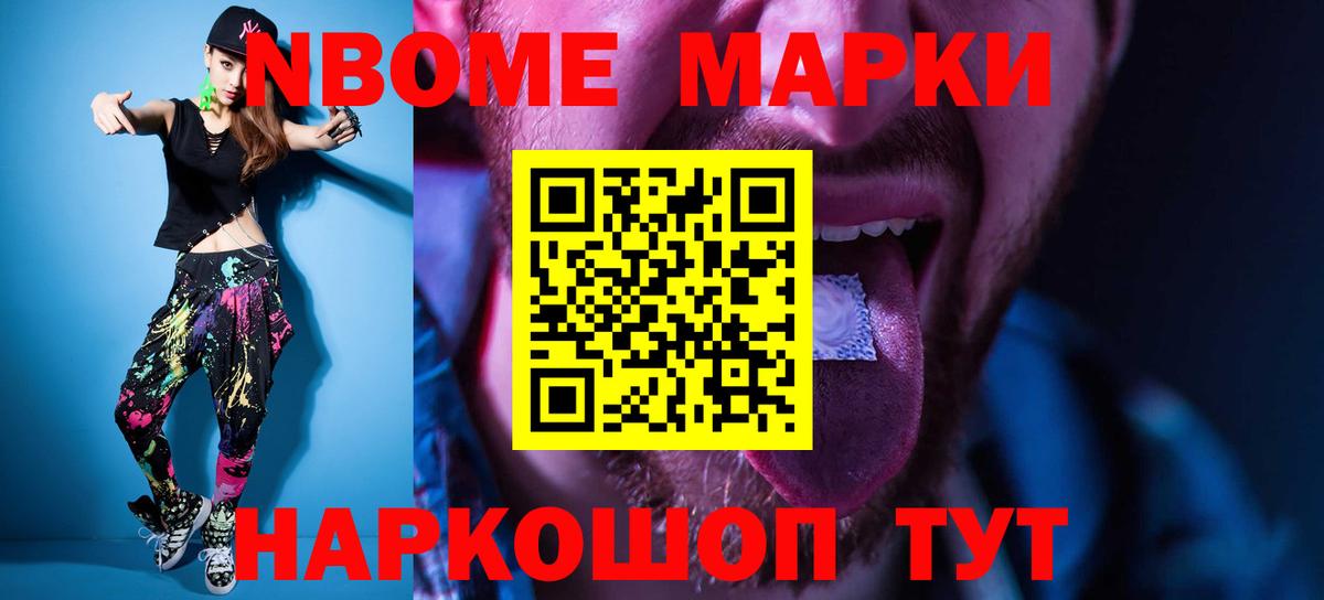 ЛСД экстази  ЛСД экстази кислота  Реутов  Вход с VPN  LSD-25 экстази кислота 